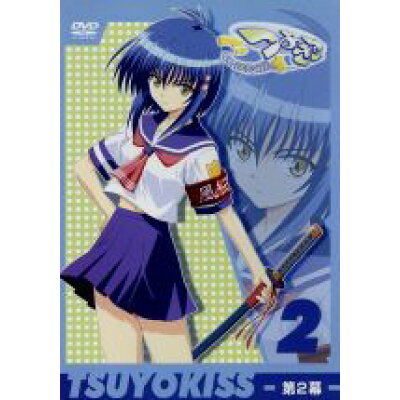 楽天市場 Kadokawa つよきす Cool Sweet 第2幕 dvd Zmbz 2932 価格比較 商品価格ナビ 楽天市場 Kadokawa つよきす Cool Sweet 第2幕 dvd Zmbz 2932 価格比較 商品価格ナビ